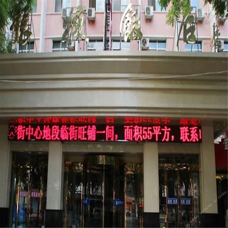 Zhangye Motel Екстериор снимка